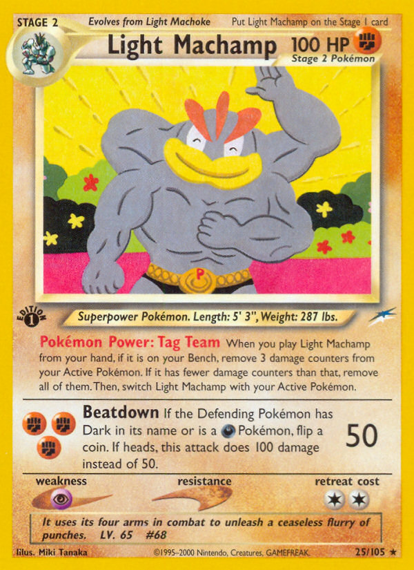 Light Machamp - MoxLand - MoxLand