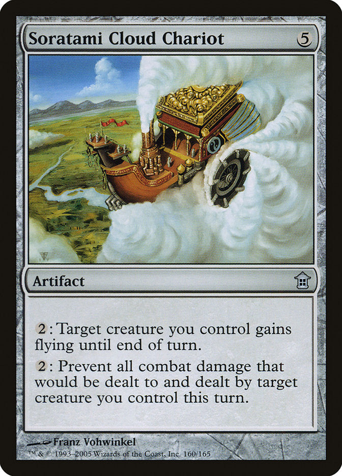 Carruagem de Nuvens Soratami / Soratami Cloud Chariot - Magic: The Gathering - MoxLand