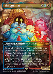 Vivi Ornitier - Magic: The Gathering - MoxLand