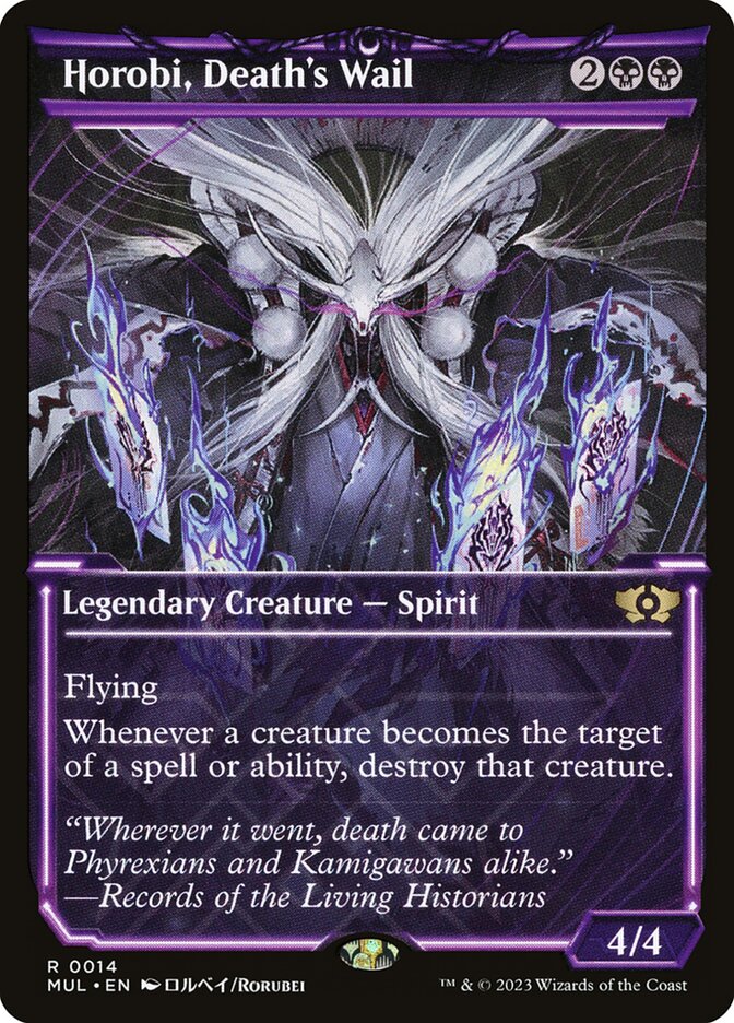 Horobi, a Lamúria da Morte / Horobi, Death's Wail - Magic: The Gathering - MoxLand