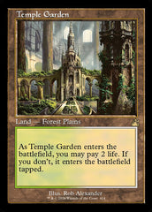 Jardim do Templo / Temple Garden - Magic: The Gathering - MoxLand