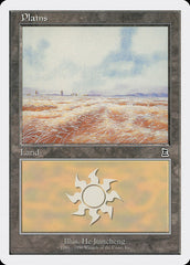 Planície / Plains - Magic: The Gathering - MoxLand