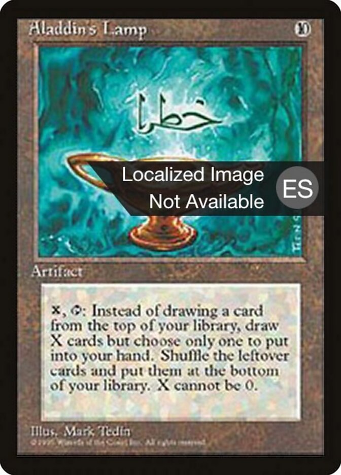Låmpada de Aladin / Aladdin's Lamp - Magic: The Gathering - MoxLand