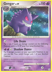 Gengar - MoxLand - MoxLand