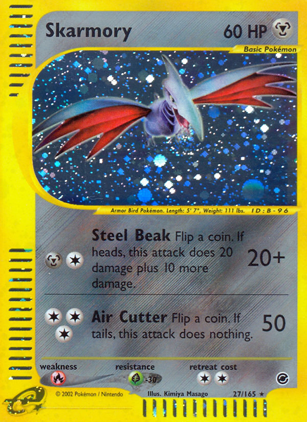 Skarmory - MoxLand - MoxLand