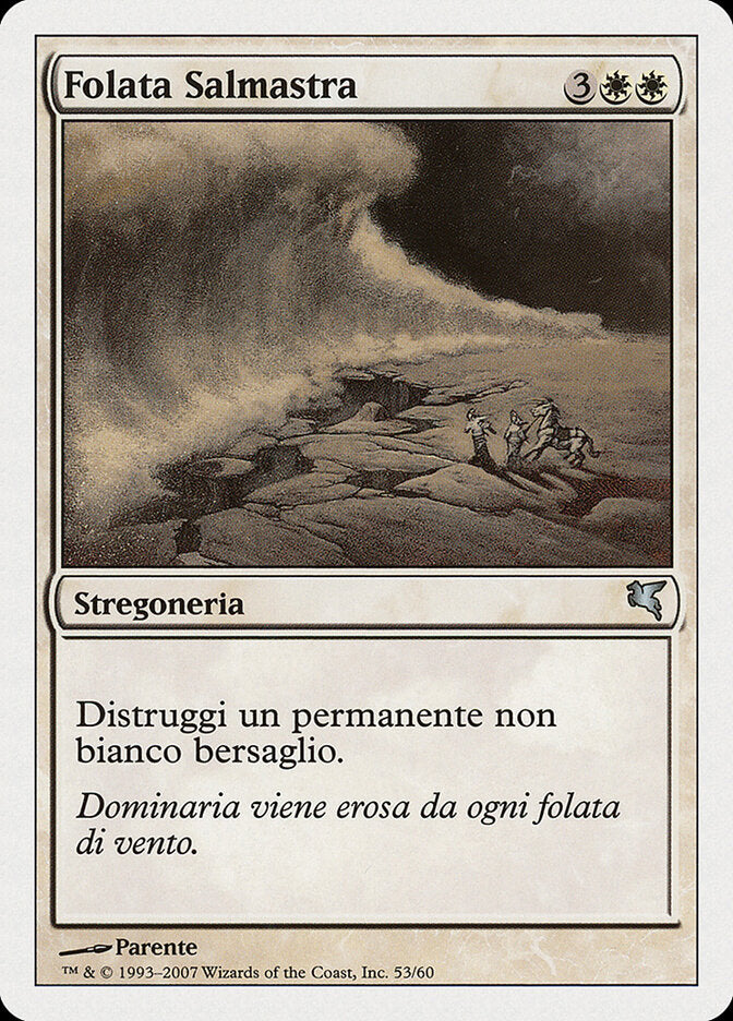 Rajada Salina / Saltblast - Magic: The Gathering - MoxLand