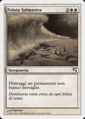 Rajada Salina / Saltblast - Magic: The Gathering - MoxLand