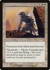 Cruzado Místico / Mystic Crusader - Magic: The Gathering - MoxLand