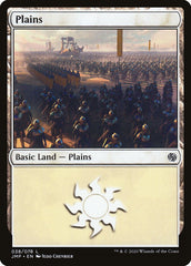 Planície / Plains - Magic: The Gathering - MoxLand