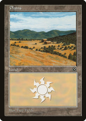 Planície / Plains - Magic: The Gathering - MoxLand