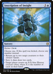 Epígrafe de Discernimento / Inscription of Insight - Magic: The Gathering - MoxLand