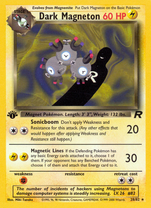 Dark Magneton - MoxLand - MoxLand