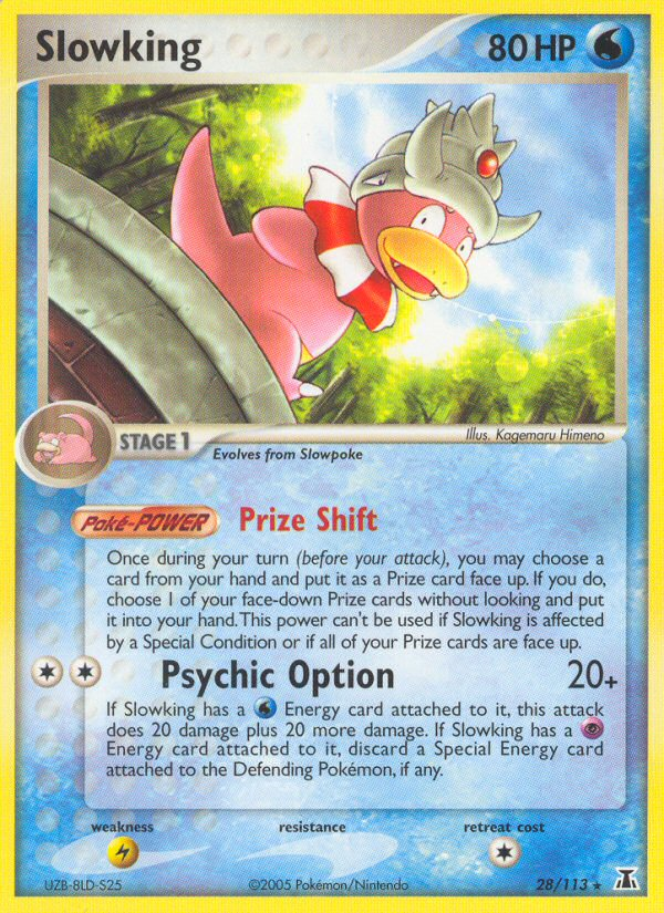 Slowking - MoxLand - MoxLand