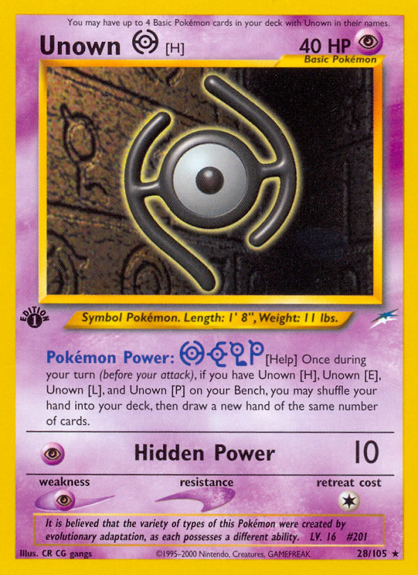 Unown [H] - MoxLand - MoxLand