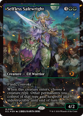 Pulcro-Protetor Altruísta / Selfless Safewright - Magic: The Gathering - MoxLand