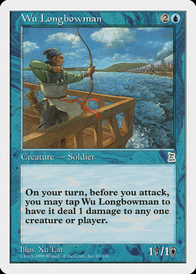 Wu Longbowman - Magic: The Gathering - MoxLand