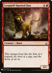 Leopard-Spotted Jiao - Magic: The Gathering - MoxLand