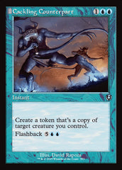 Dupla de Bufões / Cackling Counterpart - Magic: The Gathering - MoxLand