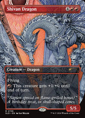 Dragão de Shiv / Shivan Dragon - Magic: The Gathering - MoxLand