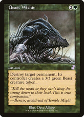 Fera Interior / Beast Within - Magic: The Gathering - MoxLand