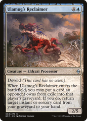 Reivindicador de Ulamog / Ulamog's Reclaimer - Magic: The Gathering - MoxLand