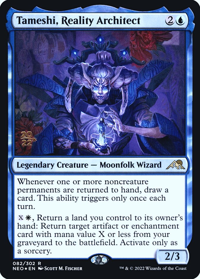 Tameshi, Arquiteto da Realidade / Tameshi, Reality Architect - Magic: The Gathering - MoxLand