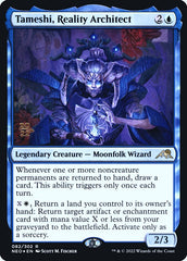 Tameshi, Arquiteto da Realidade / Tameshi, Reality Architect - Magic: The Gathering - MoxLand