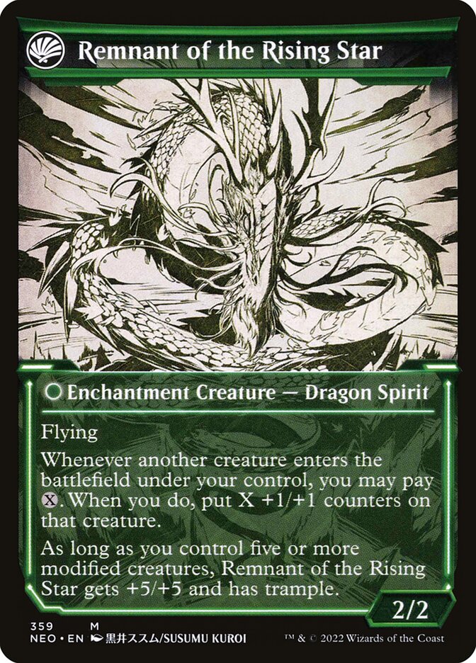 Jugan Defende o Templo / Jugan Defends the Temple - Magic: The Gathering - MoxLand