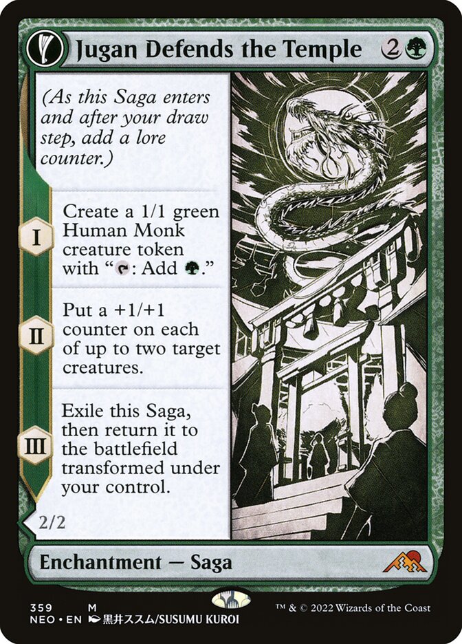 Jugan Defende o Templo / Jugan Defends the Temple - Magic: The Gathering - MoxLand