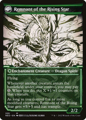 Jugan Defende o Templo / Jugan Defends the Temple - Magic: The Gathering - MoxLand