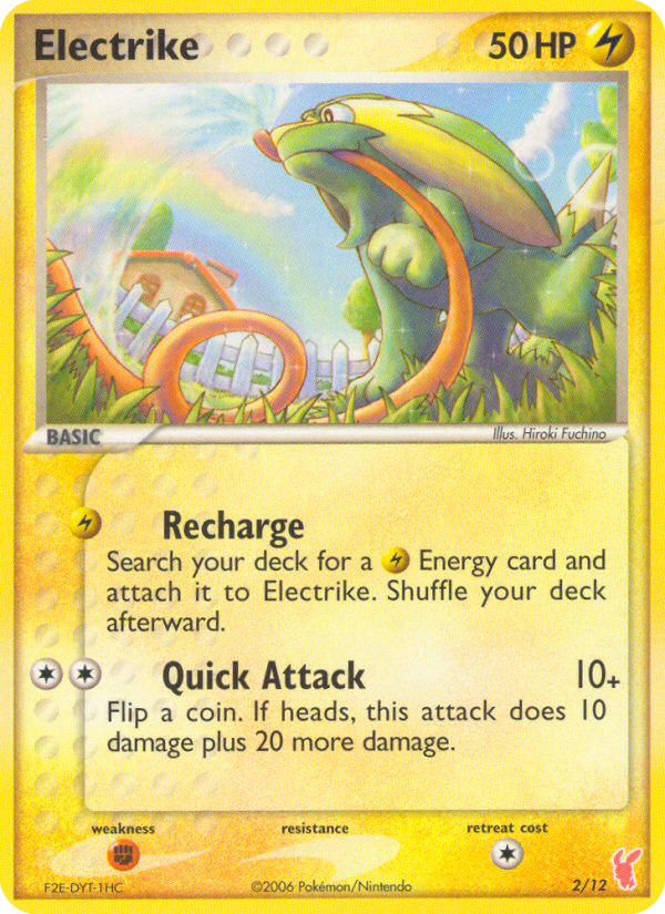 Electrike - MoxLand - MoxLand