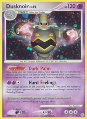Dusknoir - MoxLand - MoxLand