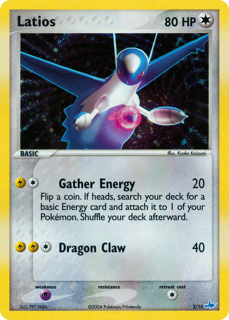 Latios - MoxLand - MoxLand