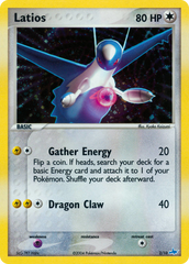 Latios - MoxLand - MoxLand