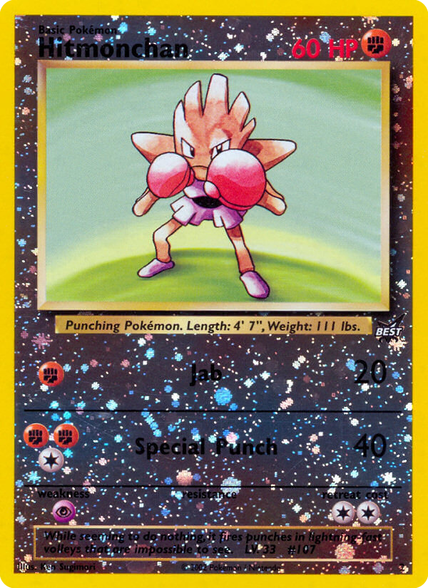 Hitmonchan - MoxLand - MoxLand
