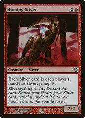 Fractius Migrante / Homing Sliver - Magic: The Gathering - MoxLand
