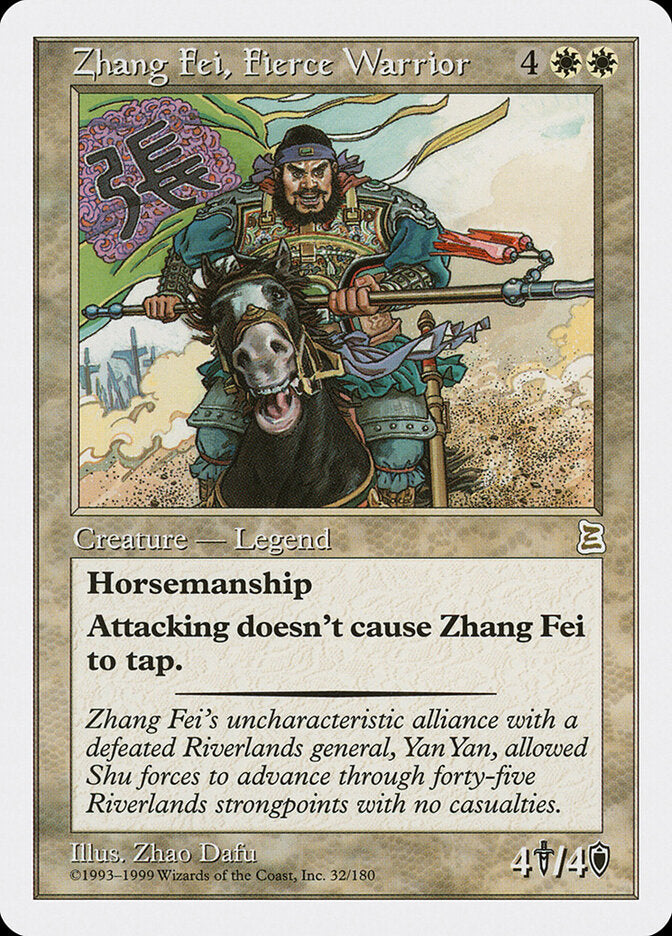 Zhang Fei, Fierce Warrior - Magic: The Gathering - MoxLand