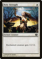 Força Divina / Holy Strength - Magic: The Gathering - MoxLand