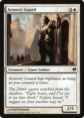 Guarda do Arsenal / Armory Guard - Magic: The Gathering - MoxLand