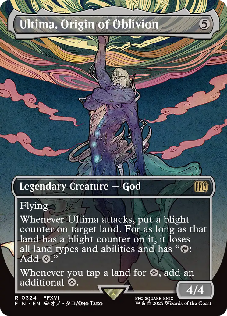 Ultima, Ser Primordial / Ultima, Origin of Oblivion - Magic: The Gathering - MoxLand