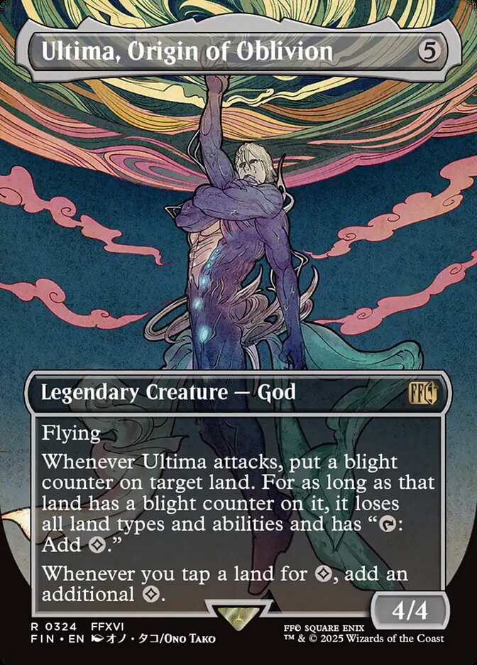 Ultima, Ser Primordial / Ultima, Origin of Oblivion - Magic: The Gathering - MoxLand