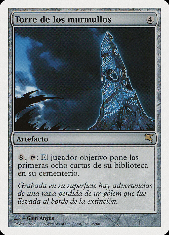 Torre dos Murmúrios / Tower of Murmurs - Magic: The Gathering - MoxLand