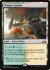 Jardim do Templo / Temple Garden - Magic: The Gathering - MoxLand