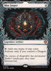 Mox de Jaspe / Mox Jasper - Magic: The Gathering - MoxLand