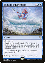 Intervenção de Tassa / Thassa's Intervention - Magic: The Gathering - MoxLand