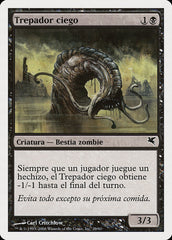 Rastejador Cego / Blind Creeper - Magic: The Gathering - MoxLand