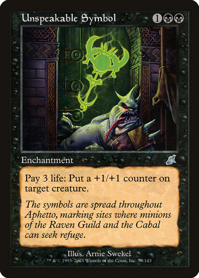 Símbolo Impronunciável / Unspeakable Symbol - Magic: The Gathering - MoxLand