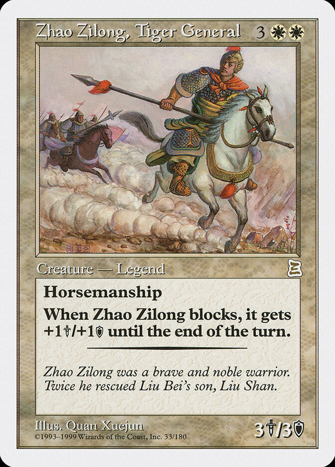 Zhao Zilong, Tiger General - Magic: The Gathering - MoxLand