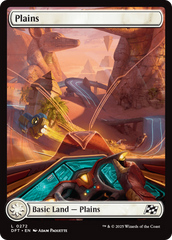 Planície / Plains - Magic: The Gathering - MoxLand