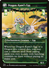 O Kami-dragão Renascido / The Dragon-Kami Reborn - Magic: The Gathering - MoxLand